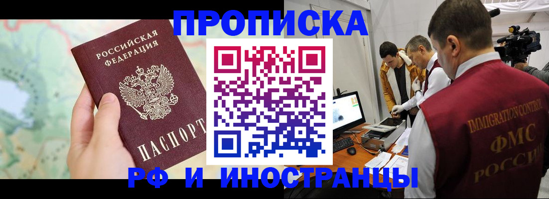форма 3 в Вязниках